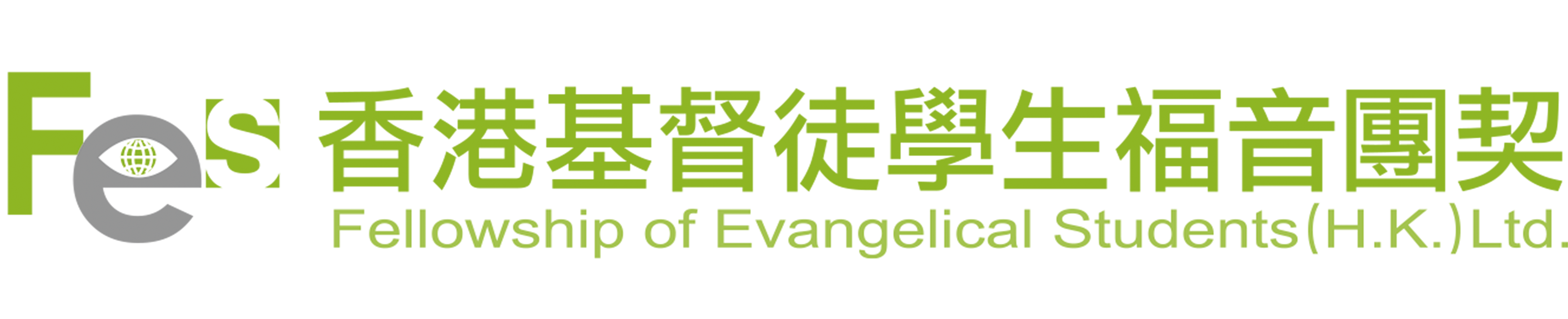 FES logo